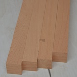 德国进口榉木木材 榉木 红榉 木方木板材 踏步板 桌面 桌腿楼梯柱