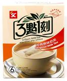 台湾 三点一刻奶茶 3点1刻（原味奶茶）20g*5包 120g