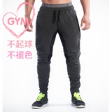 肌肉兄弟gymshark休闲长裤收口小脚卫裤跑步健身男士运动裤