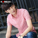 夏季短袖衬衫男韩版时尚休闲青少年修身学生格子衬衫学生宽松衬衣