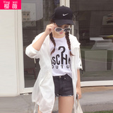 夏季新款韩版少女宽松休闲带帽开衫青少年中长款防晒衣女薄款风衣