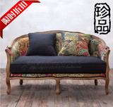 特价实木双人三人沙发复古做旧布艺沙发美式法式客厅家具单人沙发