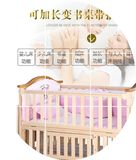 婴儿床白色欧式实木带蚊帐滚轮折叠多功能变书桌熊宝宝1.2米童床
