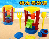 批发沙滩玩具 决明子玩具沙漏 特大号沙漏 沙池专用玩具