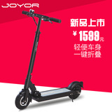 joyor九悦电动滑板车 折叠式两轮轻便迷你型成人代步车电动自行车