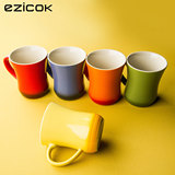 ezicok 韩式渐变超大容量陶瓷贝利杯 创意礼品牛奶麦片水杯马克杯