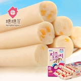 韩国进口零食 zek芝士鳕鱼肠 宝宝奶酪芝士鱼肠20根*2盒 儿童礼物