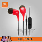JBL T100A HIFI线控耳机 入耳式通话耳机 带麦克风  原装正品