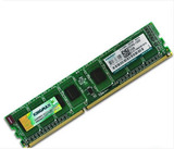 Kingmax/胜创8G 1600 DDR3 8GB 1600MHz