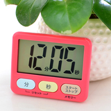 日本大屏幕电子计时器 数显定时器提醒器 厨房倒计时器闹钟秒表