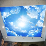 3D蓝天白云顶吊顶酒店壁纸壁画欧式墙纸蓝天天花板顶棚大型壁画