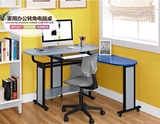 欧式现代创意简约不锈钢移动书桌旋转办公桌写字台转角台式电脑桌