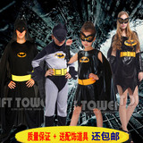 万圣节cosplay动漫服装六一男儿童舞台表演服cos超人蝙蝠侠衣服饰