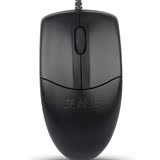 双飞燕OP-520有线鼠标 办公家用网吧游戏鼠标USB台式机笔记本通用