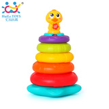汇乐 897彩虹圈叠叠乐鸭子0-6个月宝宝儿童婴儿叠叠乐叠叠杯玩具
