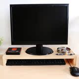 显示器架家桌上置物架显示屏底座增高架电脑架托架键盘架AeNUbXdF