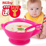 Nuby努比宝宝吸盘碗带勺子 便携辅食碗 可微波婴儿餐具训练碗带勺