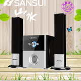 Sansui/山水 80D 蓝牙版全木质 2.1声道 超重低音 低音炮 音箱