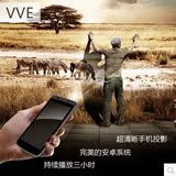 VVE - WE8高清投影智能手机安卓4.2双卡双待智能投影机