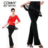 CONNY康尼舞蹈长裤女8850黑色大码修身喇叭裤子拉丁服广场装裙裤