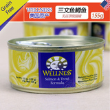 Wellness全天然无谷猫罐头 三文鱼+鳟鱼 155g猫罐