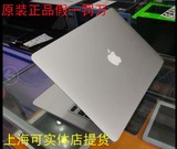Apple/苹果 MacBook Air 13 英寸: 128GB超薄宽屏笔记本手提电脑