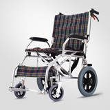 达洋 老年轮椅折叠轻便 老人残疾人轮椅车超轻便携旅行轮椅手推车