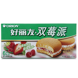 【天猫超市】好丽友 双莓派 夹心蛋类芯饼 6枚/盒 (23克*6枚)