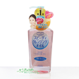 日本原装 Kose高丝温和高保湿薏仁快速卸妆油(粉色) 230ml