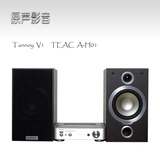 英国Tannoy天朗水星V1书架音箱 TEAC A-H01功放USB解码器耳放