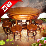 明清仿古实木雕花1米2圆桌榆木餐桌 雕花吃饭桌