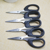 办公剪刀 学生diy剪纸刀家用厨房不锈钢剪刀 儿童手工小剪刀 26g
