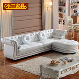 特价简约欧式真皮沙发组合 小户型客厅皮艺转角沙发订做现货682