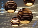 日式个性创意牛皮纸灯罩餐厅咖啡厅吧台茶馆禅意吊灯鸟巢蜂窝吊灯