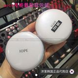 韩国代购 16年最新加强新款IOPE亦博气垫BB霜湿粉粉饼赠送替换装