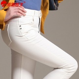 白色牛仔裤女春夏新款大码小脚铅笔裤韩版修身显瘦长裤子弹力女装