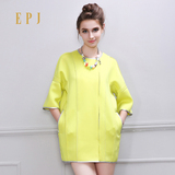 EPJ2016春秋新款太空棉黄色上衣外套韩版宽松七分袖茧型风衣女