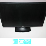 大华液晶显示器DHL22-F600 监控专用监视器 22寸液晶监视器现货
