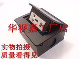多媒体桌面插座  多功能定制USB充电功能 台面信息盒 可选功能件