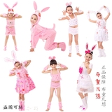 幼儿舞蹈服装儿童动物演出服蓝猫动漫服装小白兔亲子装兔猫表演服