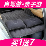 U6X车载旅行床 牛津布V轿车后排充气床汽车后座床垫 K2U