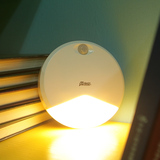 LED5W及以下感应220V光控节能卧室壁灯人体喂奶台灯充电小夜灯