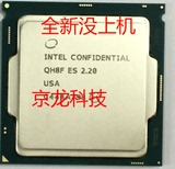 Intel 低功耗 六代 I7-6400T CPU 散片全新 集成显卡 四核8线！