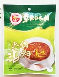 清真草原红太阳火锅沾料蘸料180克（美味）3小包 火锅调料