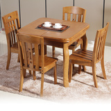 实木餐桌 折叠餐桌 简约伸缩小型餐桌 小户型餐桌椅组合