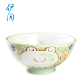 日本伊陶 无铅釉下彩 绿色卡通儿童青蛙陶瓷碗  宝宝小饭碗4寸