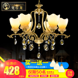 欧式全铜吊灯 客厅灯大气水晶灯创意卧室餐厅灯 美式乡村全铜灯具
