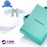 TIFFANY香港蒂芙尼最新款开口T形系列戒指925纯银指环礼物包邮