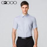 G2000 men男士短袖衬衫时尚商务休闲男装衬衣夏季修身新款
