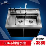2016强顺新款集成水槽304不锈钢厨房洗菜盆加厚不锈钢水槽